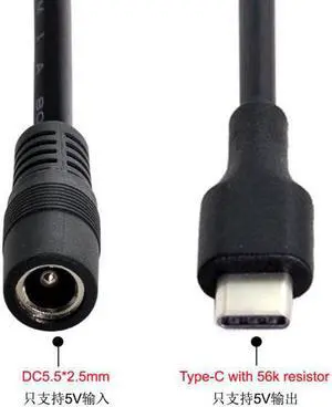 CYSM USB 3.1 Type C USB-C to DC 5V 5.5*2.5mm Power Jack Extension Charge Cable for Cell Phone Tablet