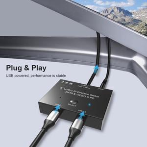 KAIBOXIXI USB-C Type-C Bi-Direction Switch MST 1 to 2 Hub Support Video Data PD 8K@30hz 100W 10Gbps