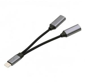 Jimier USB-C Type-C Male to Dual Female Audio DAC AUX Music 16bit 48kHz & 100W PD Power Cable for Laptop Tablet Phone