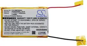 Battery for Grundig MPixx 8000 8400 8800 YK503450PL 1S1P Media Player 1050mAh