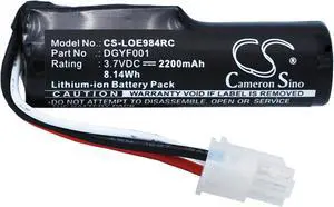 Battery for Logitech 533-000096 DGYF001 GPRLO18SY002 984-000304 UE Boombox 2.2Ah