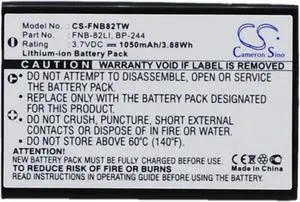 Battery for Icom BP-244 Dynascan Intek Verizon IC-RX7 UV-100 UV-200 UV-3R UV-X4