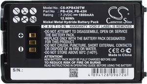 Battery for KENWOOD KNB-43 PB-43H PB-43N TH-255A TH-K2AT TH-K2E TH-K2ET TH-K4ET