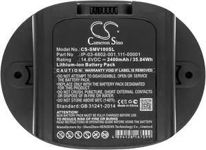 Estry Battery Replacement for MOVE1US1 Move IP-03-6802-001 111-00001