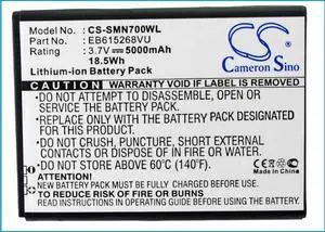 Estry Battery Replacement for GT-I9220 GT-N7000 EB615268VU EB615268VK