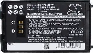 Estry Battery Replacement for KENWOOD TH-K4ET TH-K2ET TH-K2E TH-K4AT TH-255A TH-K2AT PB-43N PB-43 KNB-43 PB-43H