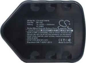 Estry Battery Replacement for IZUMI REC-85YC1 REC-54 REC-5200MX FL-3014 REC-85CCP1 REC-120A REC-30Y3 REC-54AC REC-P500C REC-S24 REC-5PD1 REC-365CH REC-85YC REC-S13D BP-70R BP-70I BP-70E BP-70EI