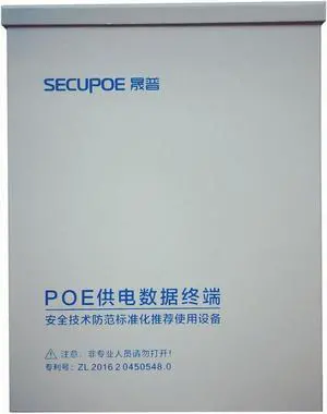 Outdoor 4-Port Fast Ethernet PoE Switch Support 10/100M with 2-Port FE Network Uplink 802.3af/at Built-in DC48V Power Supply 820ft 250m Data Transmission