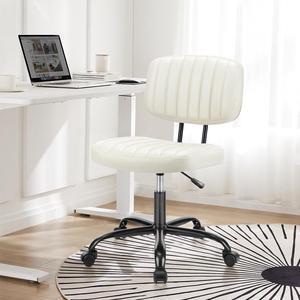 Armless Home Office Chair Ergonomic Desk with Comfy Low Back Lumbar Support, Height Adjustable PU Leather Computer Task with 360° Swivel Wheels, for Small Space, Kids and Adults, Beige White