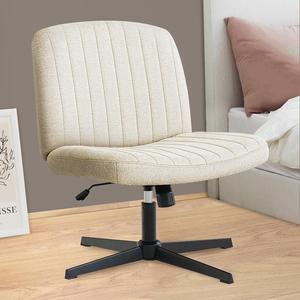 Cross Legged Office Desk Chair No Wheels Fabric Padded Modern Swivel Height Adjustable Wide Seat Computer Task Vanity Chair for Home Office Mid Back Accent Chair (Beige)