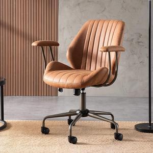 Home Office Desk Chair Computer Chair with Mid Back Support Armrest Executive Rolling Swivel Height Adjustable Task Chair for Office,Living Room,Studying (Brown)