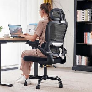 Office Chair Ergonomic Desk Chair, 330 LBS Home Mesh Office Desk Chairs with Wheels, Comfortable Gaming Chair, High Back Office Chair for Long Hours, Office Chair for Study and Work (Black)