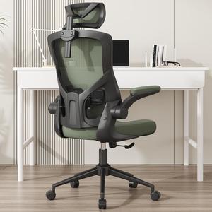 Ergonomic Mesh Desk Chair, High Back Computer Chair- Adjustable Headrest with Flip-Up Arms, Lumbar Support, Swivel Executive Task Chair (Hunter Green, Modern)