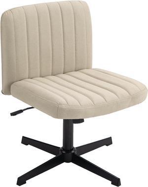 Office Chair Fabric Padded Seat Armless Desk Chair Swivel Computer Task Chair Mid-Back No Wheels Accent Chair (Beige)