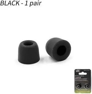 2PCS Durable Earplugs Sturdy Silicone Ear Plugs for kz AS10 BA10 Earphone(black)