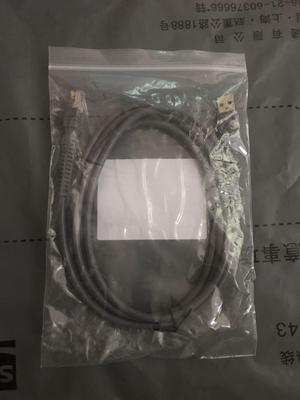 USB Cable 6FT for LS1203 LS2208 LI2208 LS3008 LS4208 DS6708 scanner CBA-U01-S07ZAR