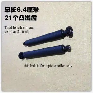 shaft platen roller For stronglion SCL8300 D210 Yeefung G20 POS Rubber Roller POS Roller shaft platen roller For stronglion SCL8300 D210 Yeefung G20 POS Rubber Roller POS Roller