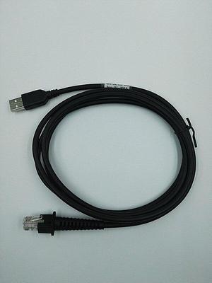 cable for Datalogic- GD4130 QD2100 GBT4100 Scanner USB port data cable data cable(3M)