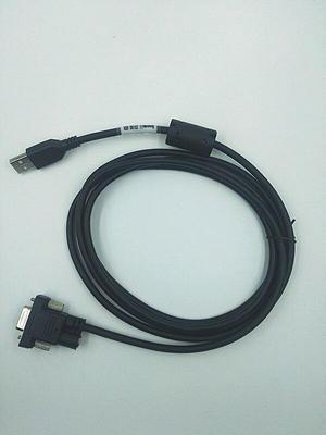 Cable for 3310G MS4980 USB interface scanner data cable custom line data cable (3m)