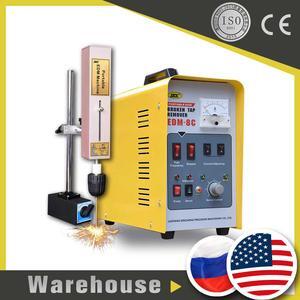 Portable EDM Broken Tap Damaged Bolt Remover Drill Extractor Tap Disintegrator