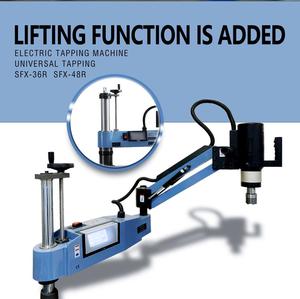 US Stock M6-M30 Servo Electric Tapping Machine Multi-angle Threads Tapping 110V High Quality