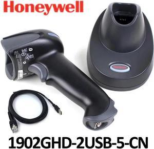 Honeywell Xenon 1902GHD-2USB-5-CN 2D Wireless Handheld Barcode Scanner with USB Cable