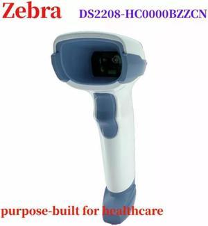 Corded 2D Barcode Scanner DS2208-HC0000BZZCN with USB Cable Kit