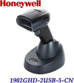 Honeywell 2D Wireless Code Reader Xenon 1902GHD-2USB-5-CN Handheld Barcode Scanner with USB Cable and Base