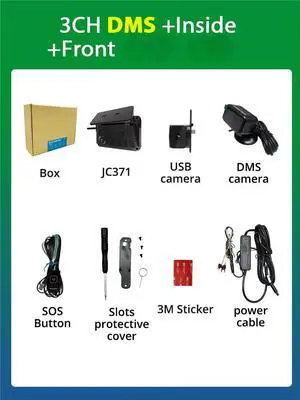 Jimi JC371 4G AI DashCam 3 Channels Live Video Real Time GPS Tracking Free APP 3 Cameras-JC371+CI02+CD02