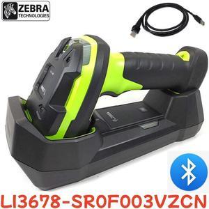 LI3678-SR0F003VZCN Ultra-Rugged Cordless 1D Barcode Scanner USB Kit Cradle