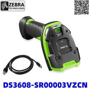 Bar Code Reader DS3608-SR00003VZCN 2D Wired Handheld Barcode Scanner with USB Cable