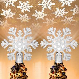 Yescom 2 Pack Christmas Tree Topper Star,3D Silver Snowflake Rotating Projector,LED Lights, Xmas Party Holiday Decorations