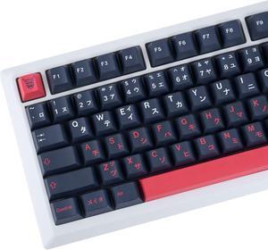GEKUCAP 129 Keys Red Black Japanese Keycaps, Dye Sublimation PBT Customized KeyCaps, Cherry Profile Bushido Keycaps Set for Cherry MX Switches Mechanical Keyboards 61/64/68/84/87/104