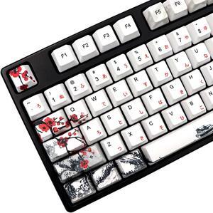 JSJT Plum Blossom Keycaps 135 Keys Japanese Keycaps PBT Custom Keycap Set Cherry Profile Key Caps for US/ISO Layout Cherry MX Switch 64 68 87 96 108 Gaming Mechanical Keyboard(6.25u/7u Spacebar)