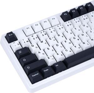 GEKUCAP 129 Keys Black and White Customized Keycap, Cherry Profile Japanese Keycaps, PBT Dye Sublimation Keycaps Set for Gateron Kailh Cherry MX Switch Gaming Mechanical Keyboards