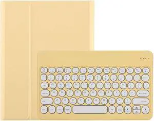 KMXDD Cute Keyboard Case Compatible with iPad Air 11 inch M2 2024, Air 10.9 inch 4th & 5th gen - 2020,2022/ iPad Pro 11 4th/3th/2th Gen Keyboard Case Round Key Removable Keyboard (Yellow)