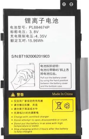 Powerforlaptop Laptop/Notebook Replacement 3.8V 15.96Wh PL884674P Battery Compatible with MA-Jet T80 T80S