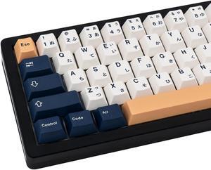 GEKUCAP PBT Japanese Keycaps 129 Keys, Minimalist Style Cherry Profile Custom Keycaps Dye-Sublimation Keyboard Keycap Set for Gateron Kailh Cherry MX Switch Gaming Mechanical Keyboards