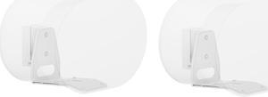 ynVISION.DESIGN Adjustable Wall Mount Compatible with Sonos ERA 300 Speaker WHITE 2 Pack