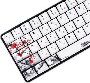 MOLGRIA Keycaps 71 Set for Gaming Mechanical Keyboard, Custom PBT OEM Profile Key caps Japanese Font with Keycap Puller for Cherry MX 71/61 60 Percent Keyboard(Plum Blossom)