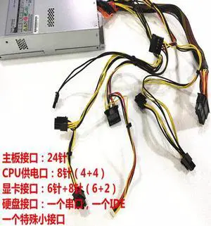For Greatwall 1U 450W Switching Power Supply FLX450-50HUA FSP350-70LQ