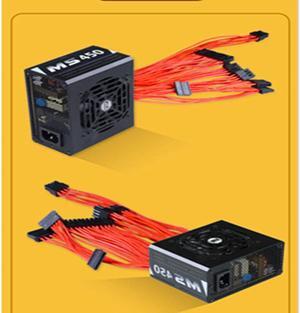 For FSP Fully Modular 80plus Gold/Bronze SFX Mini ITX A4 450W Switching Power Supply MS 450 FSP450-50SD