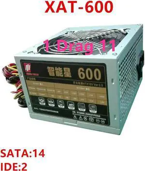Original Copying Machine PSU For Shunyuan Special Power Supply for Copier and Recorder Power Supply XAT-600