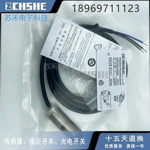 XS218BLNAL2C sensor