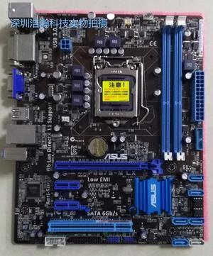 CARTE MERE GIGABYTE Intel B75 Express LGA 1155 DDR3 - GA-B75-D3V - Gar 3  mois