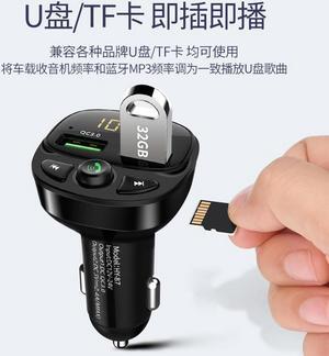 OIAGLH HY87 QC 3.0 Car Bluetooth Hands Free MP3 Player/Phone to Radio FM Transmitter