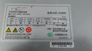 For GW-2U600 rated 600W power supply workstation server 2U rack power supply