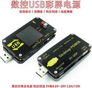 XY-UDP Digital USB DC DC Converter CC CV 0.6-30V 5V 9V 12V 24V 2A 15W Power Module Desktop Adjustable Regulated power supply