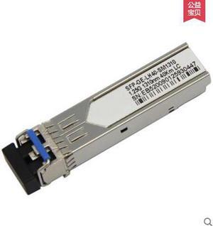For Huasan H3C SFP-GE-LH40-SM1310 Gigabit single-mode 40KM optical module fiber optic module