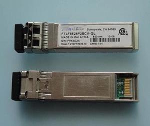 For Internet cafe 8G fiber optic module 850nm multimode SFP FTLF 8528P2BCVQL